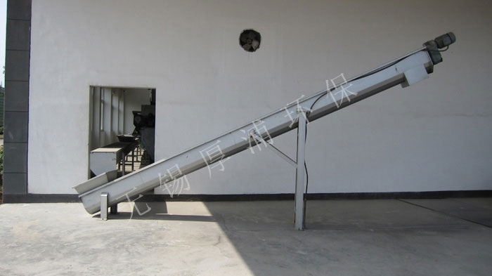 浙江桐廬污水廠-螺旋輸送機(jī)